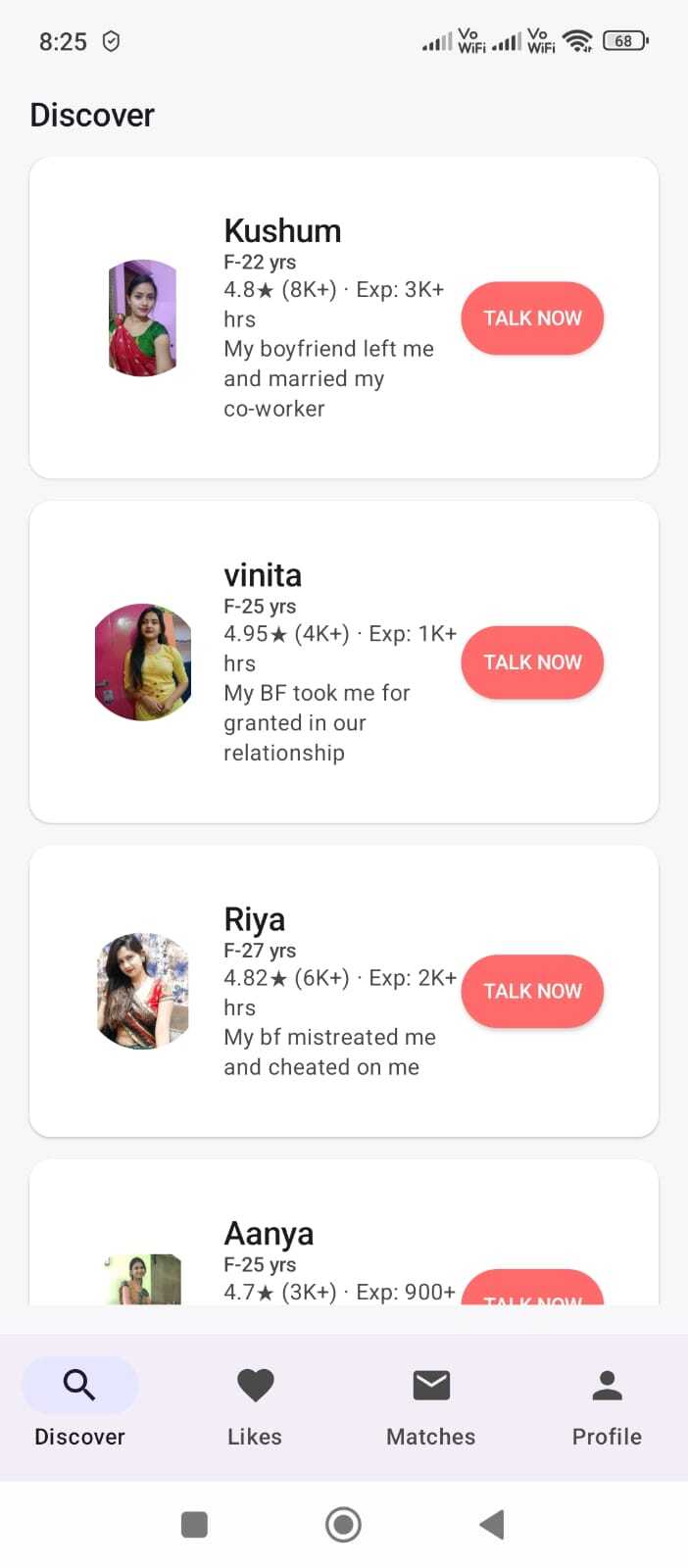 Mobile App UI